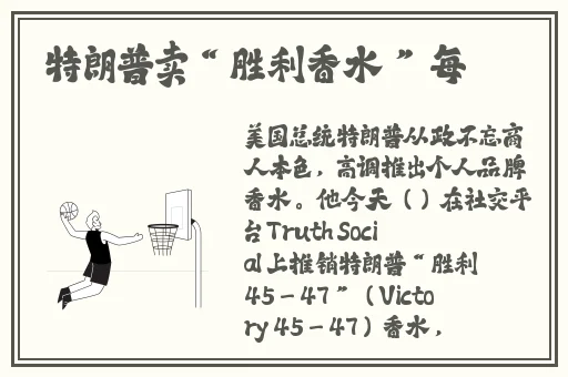麻花传MD034苏蜜清歌义父