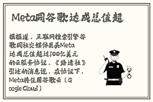 永久939W乳液78