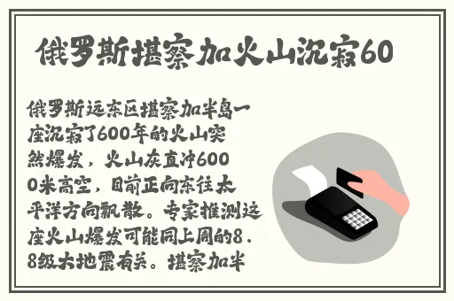 老丈人的擎天柱让我看双男主小说