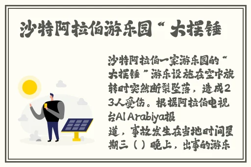 秋葵免费视频下载www