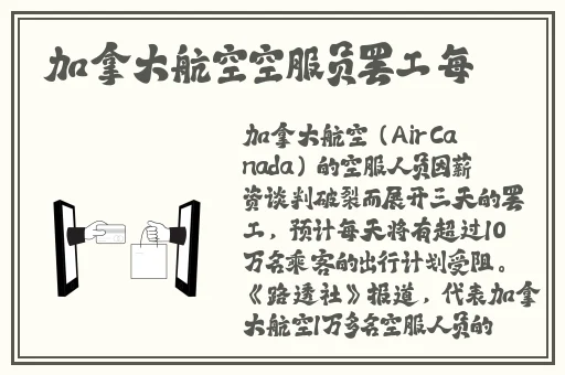 免费无码又爽又黄的视频网站