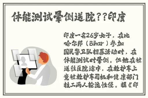 向日葵视频APP下载安装无限看-丝瓜安卓苏州